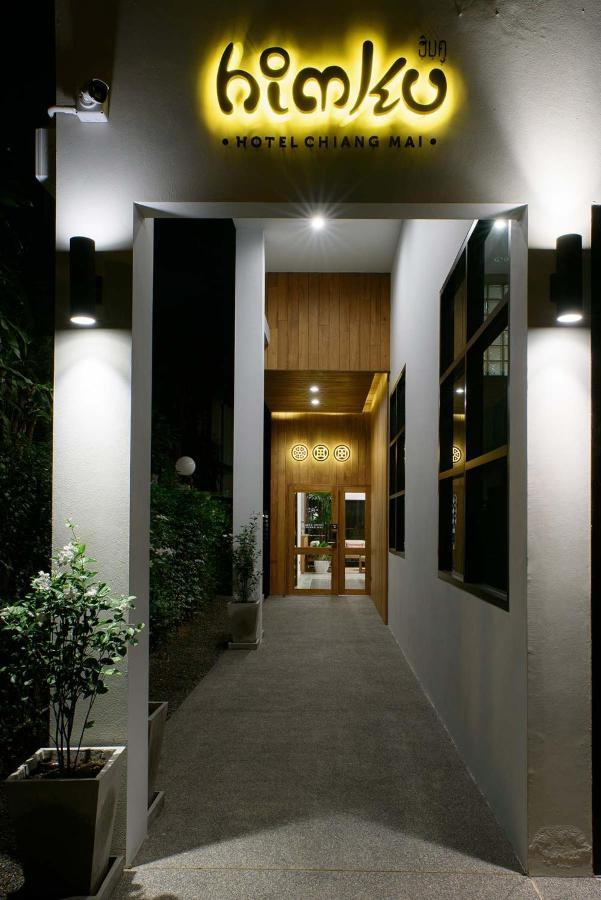 Himku Hotel - Adult Only Chiang Mai Exterior foto